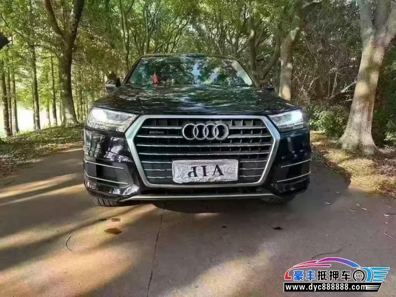 19年奥迪Q7轿车抵押车出售