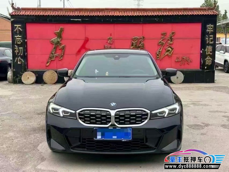 24年宝马3系轿车抵押车出售