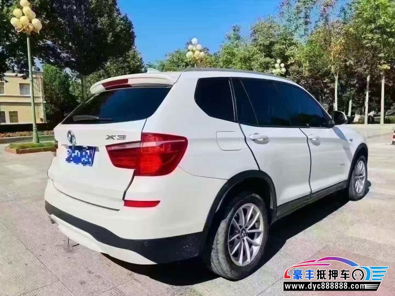 16年宝马X3轿车抵押车出售