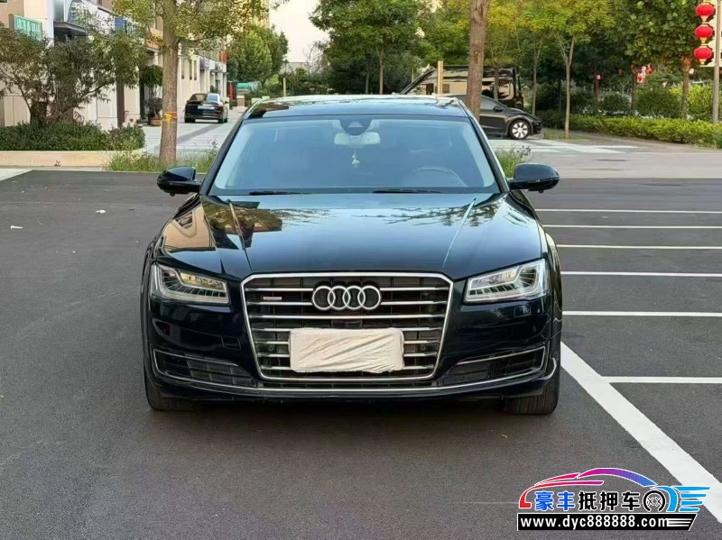 16年奥迪A8L轿车抵押车出售