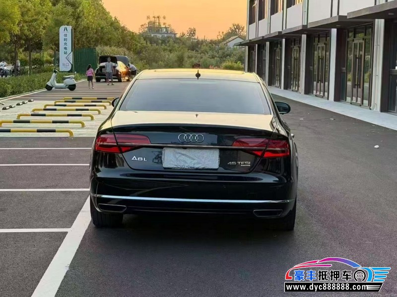 16年奥迪A8L轿车抵押车出售