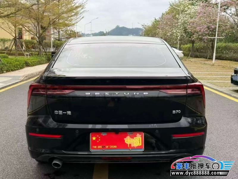 23年奔腾B70轿车抵押车出售