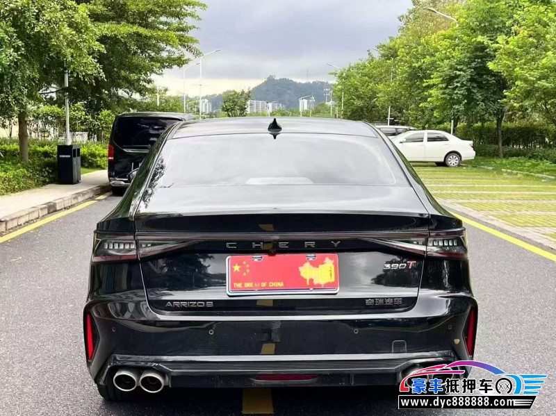25年奇瑞艾瑞泽轿车抵押车出售