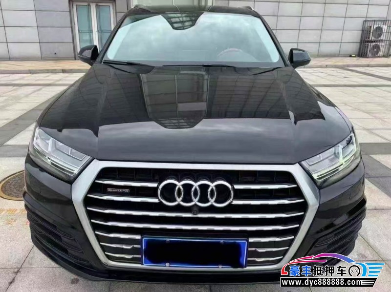 17年奥迪Q7轿车抵押车出售