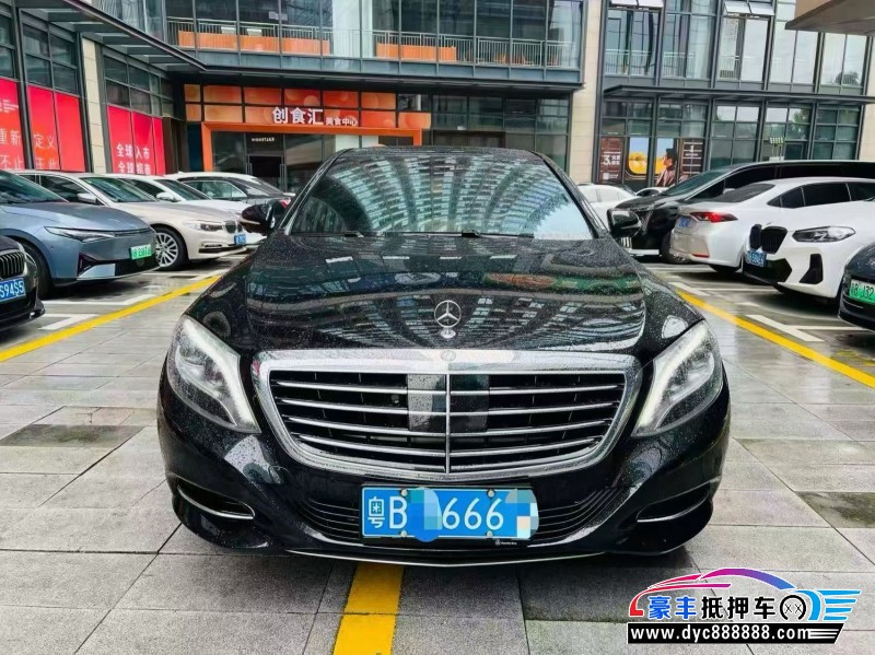 14年奔驰S轿车抵押车出售