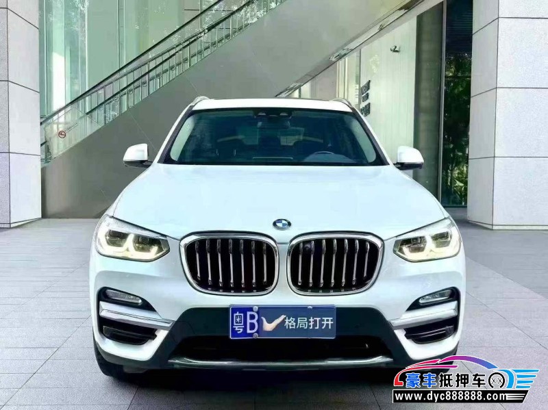 19年宝马X3轿车抵押车出售