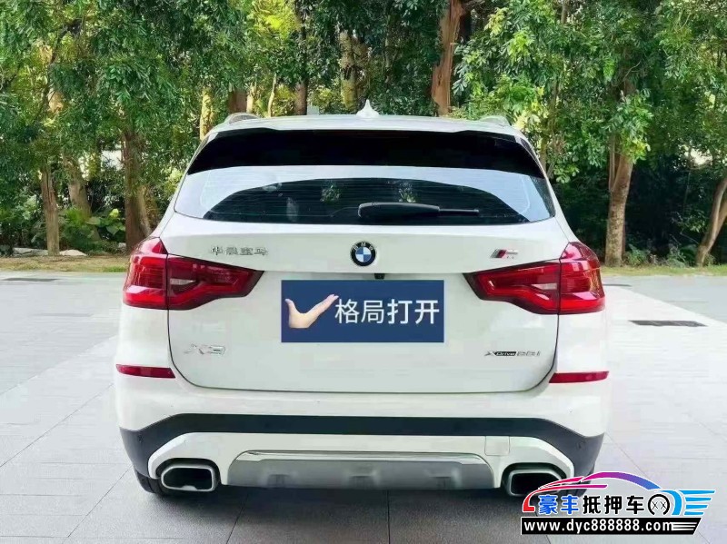 19年宝马X3轿车抵押车出售