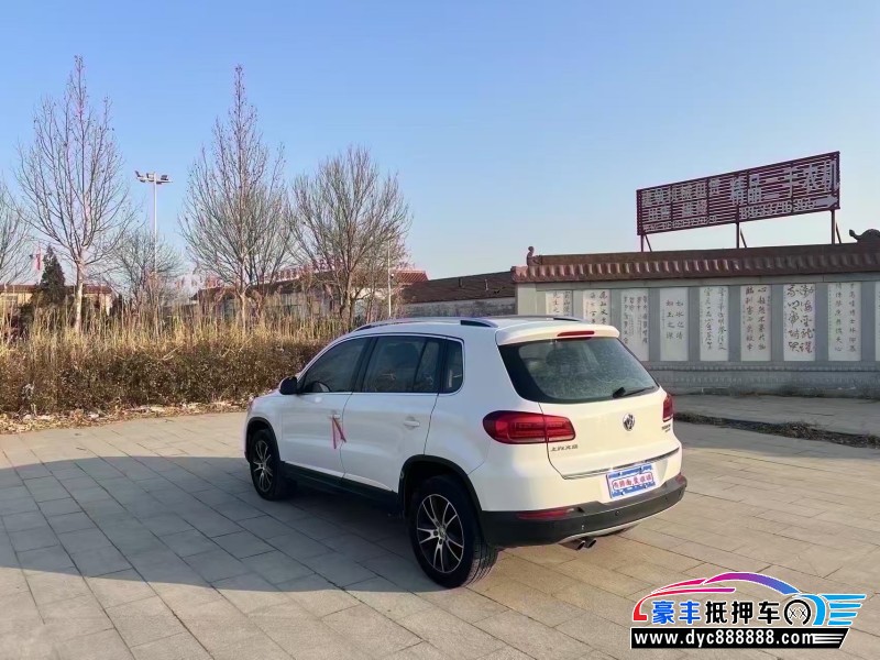 16年大众途观轿车抵押车出售