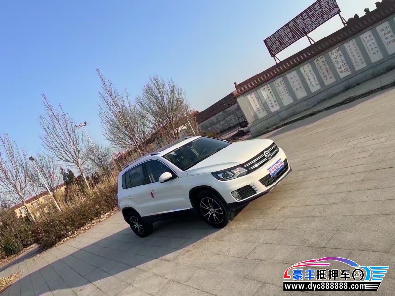 16年大众途观轿车抵押车出售