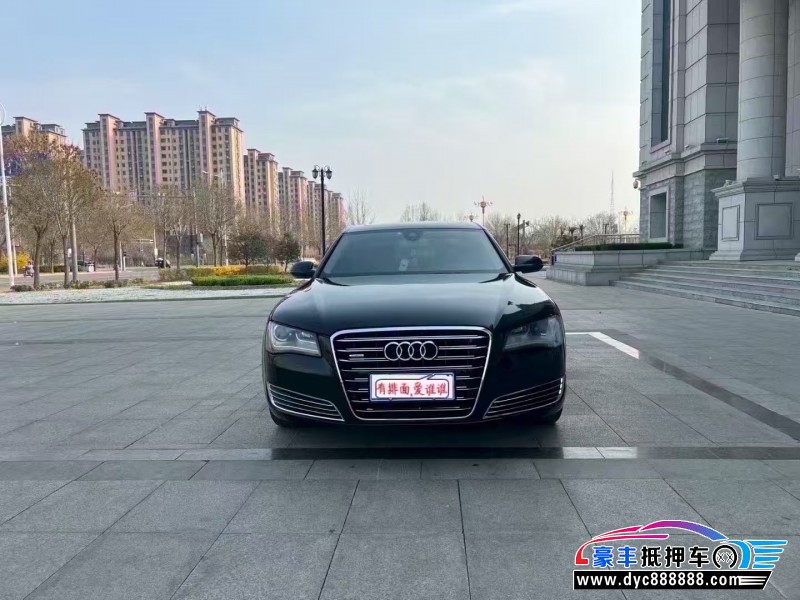 14年奥迪A8轿车抵押车出售