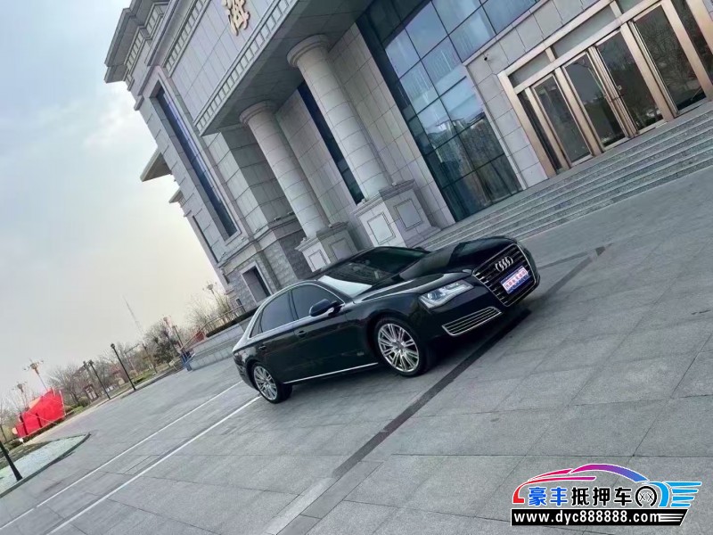 14年奥迪A8轿车抵押车出售