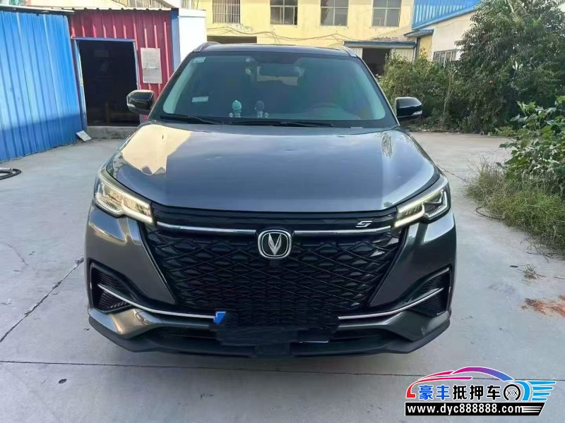 抵押车出售21年长安长安CS55轿车