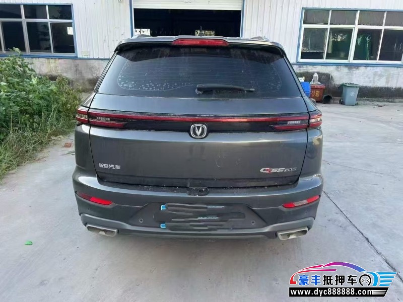 21年长安长安CS55轿车抵押车出售