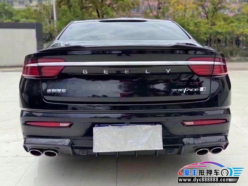 25年吉利星瑞轿车抵押车出售