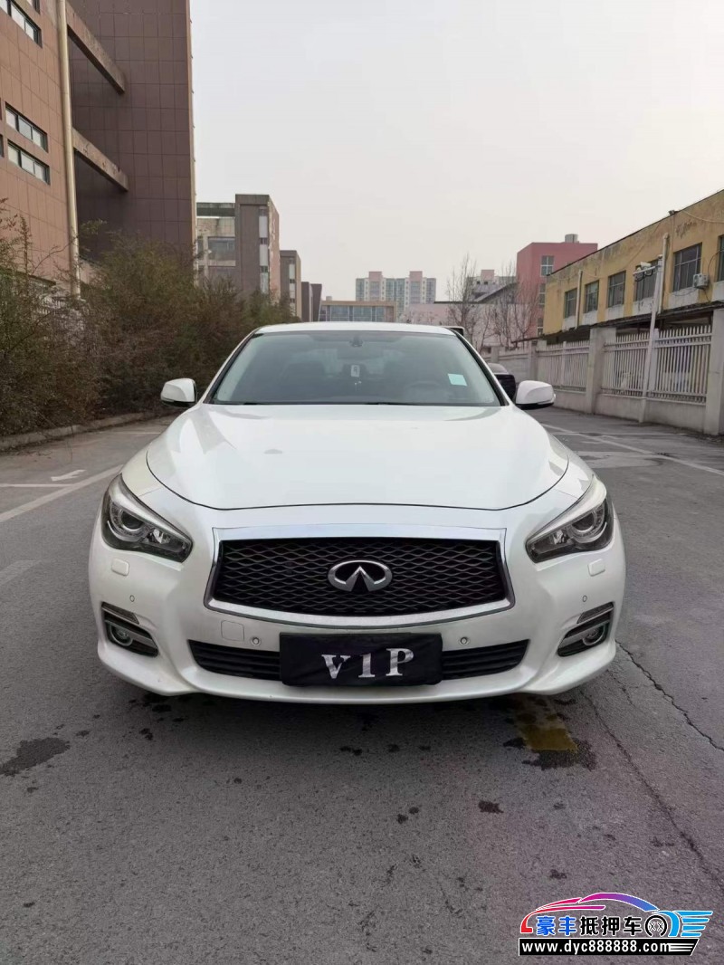 15年英菲尼迪Q50L轿车抵押车出售