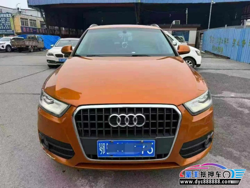 抵押车出售14年奥迪Q3轿车