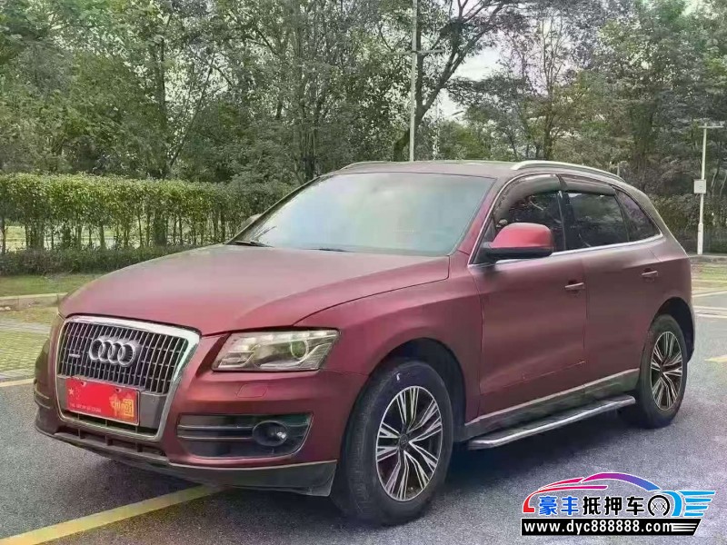 12年奥迪Q5轿车抵押车出售