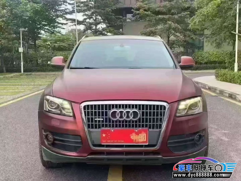 12年奥迪Q5轿车抵押车出售