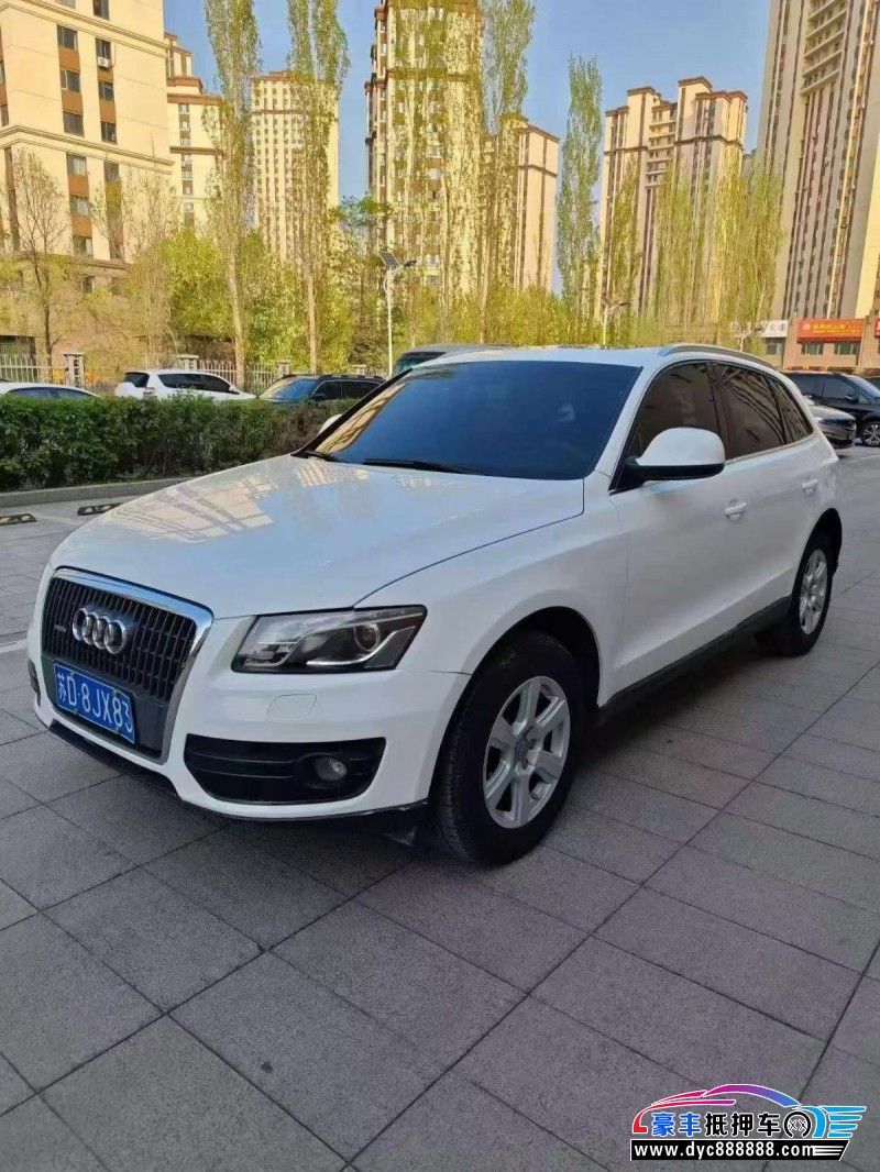 12年奥迪Q5轿车抵押车出售