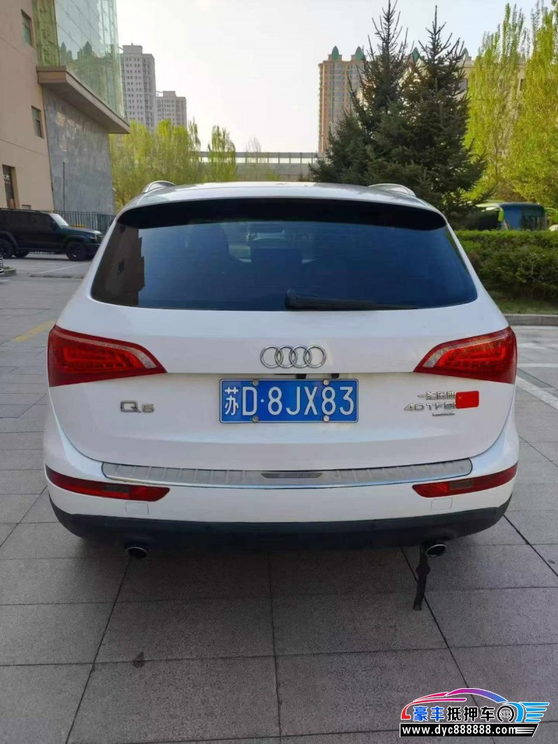 12年奥迪Q5轿车抵押车出售