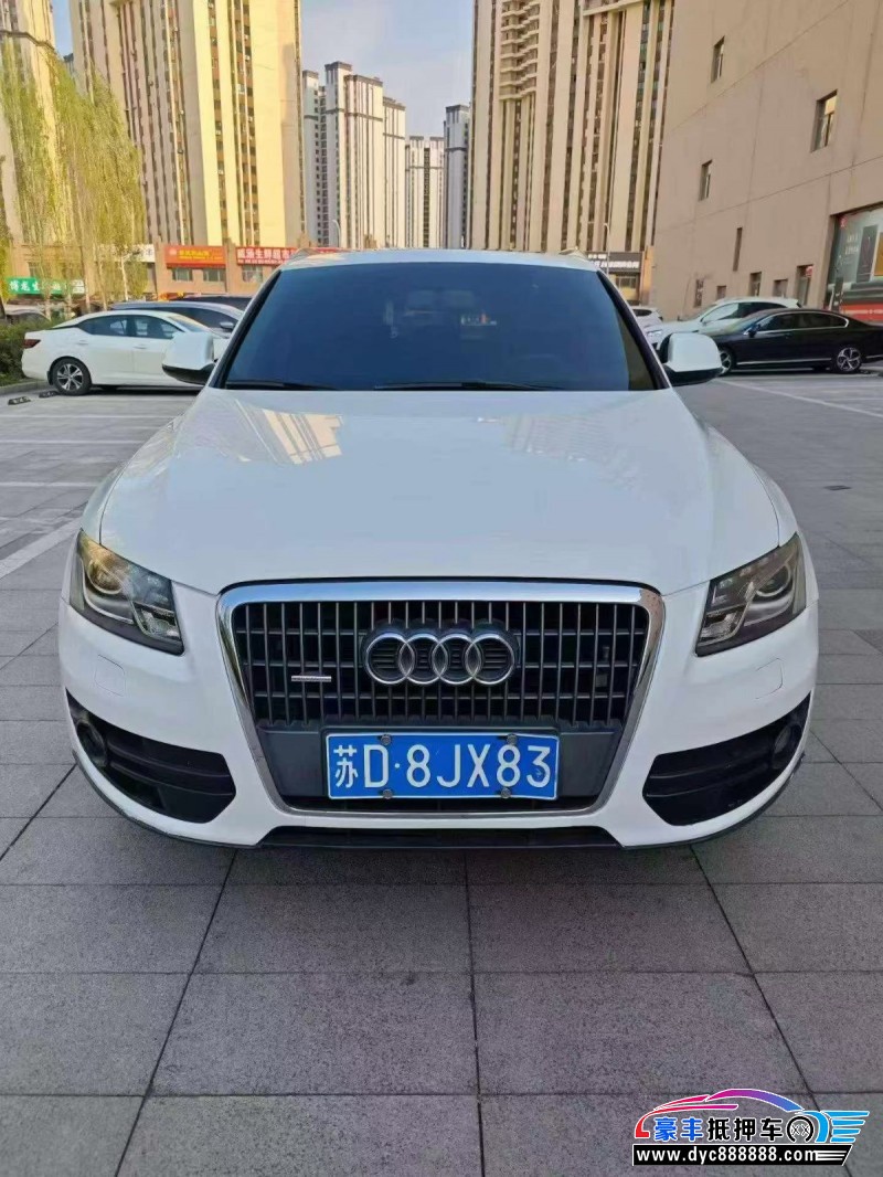 12年奥迪Q5轿车抵押车出售