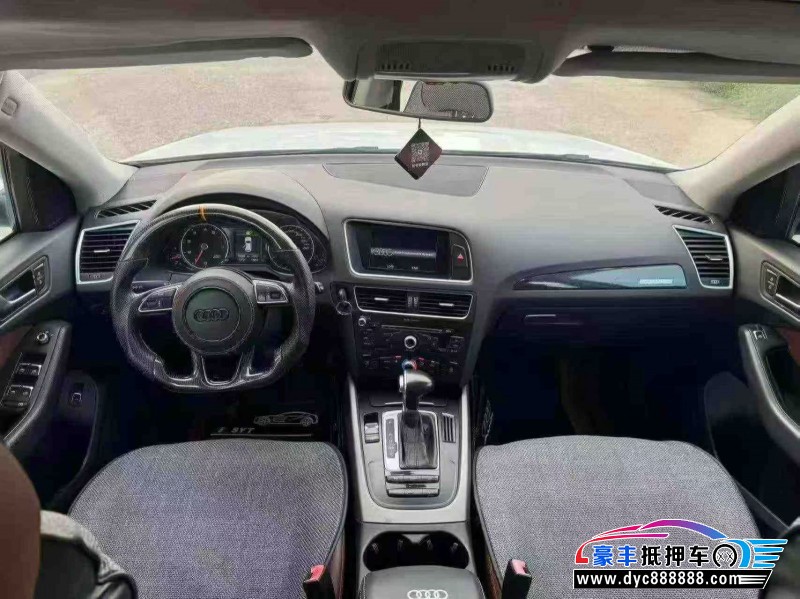 13年奥迪Q5轿车抵押车出售