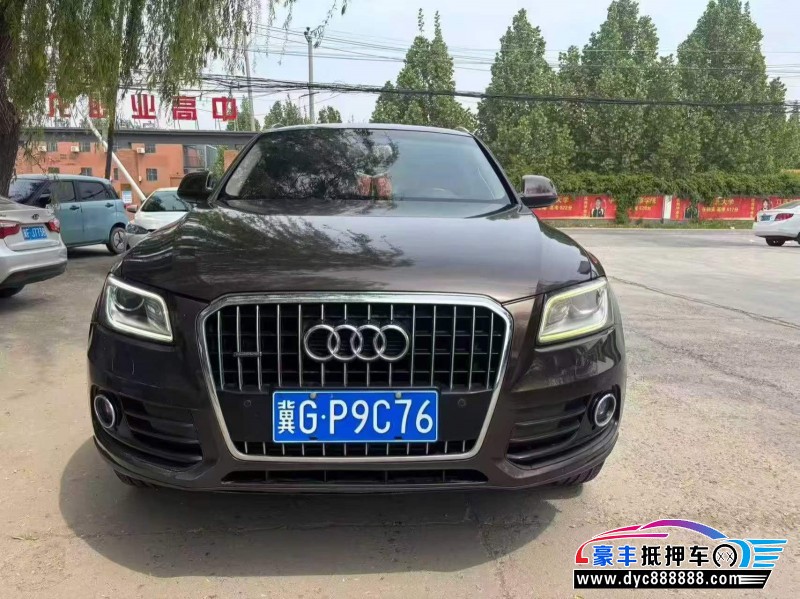 抵押车出售13年奥迪Q5轿车