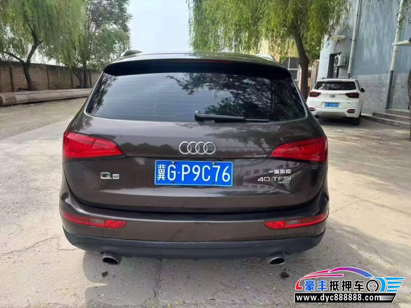 13年奥迪Q5轿车抵押车出售