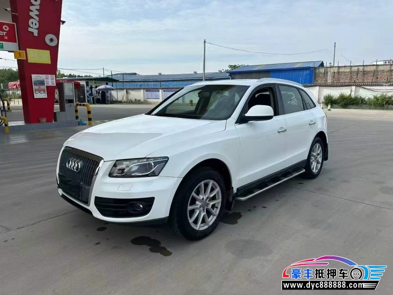 13年奥迪Q5轿车抵押车出售