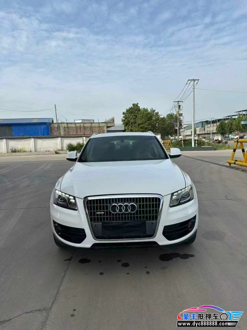抵押车出售13年奥迪Q5轿车