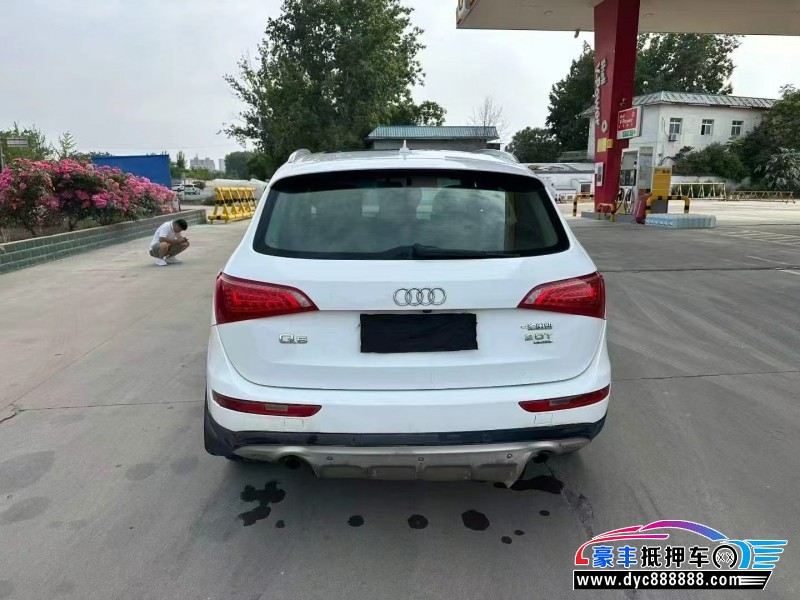13年奥迪Q5轿车抵押车出售