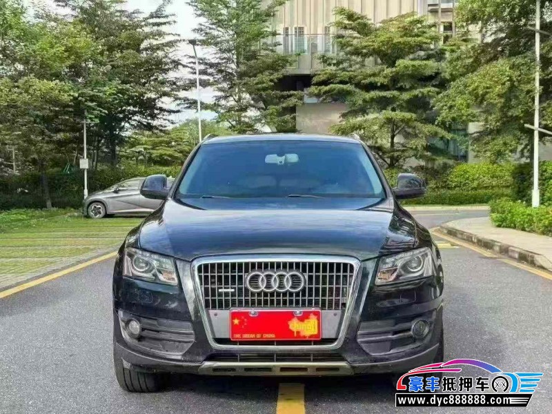 12年奥迪Q5轿车抵押车出售