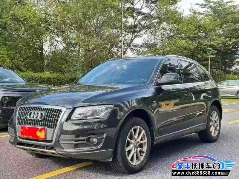 12年奥迪Q5轿车抵押车出售