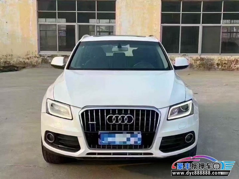 抵押车出售13年奥迪Q5轿车