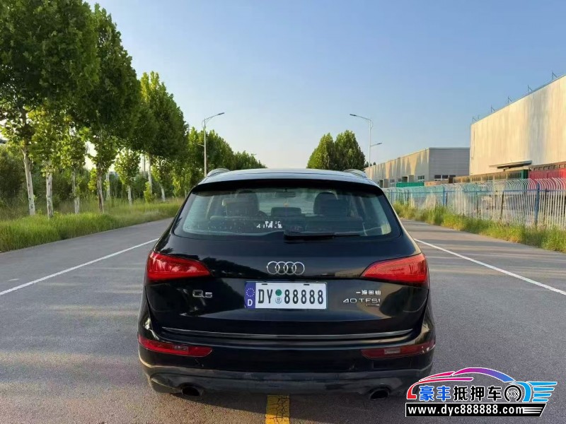 14年奥迪Q5轿车抵押车出售