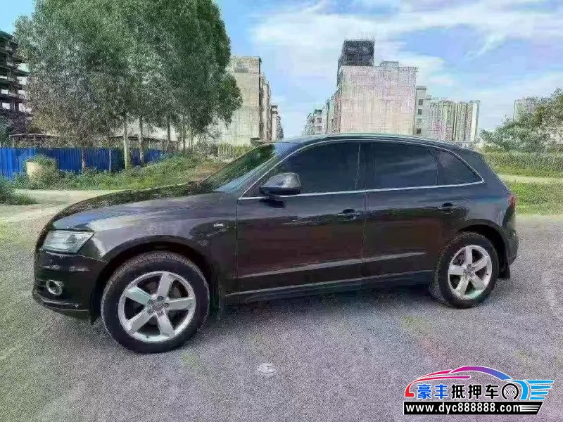 13年奥迪Q5轿车抵押车出售