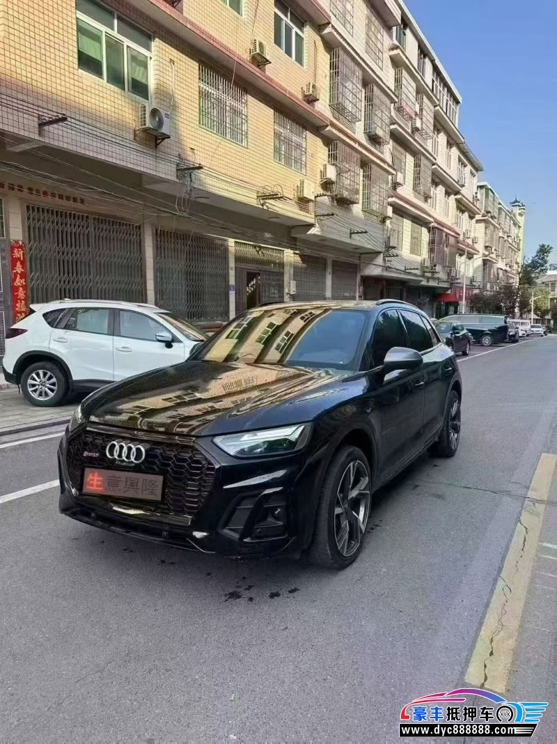 21年奥迪Q5SUV抵押车出售