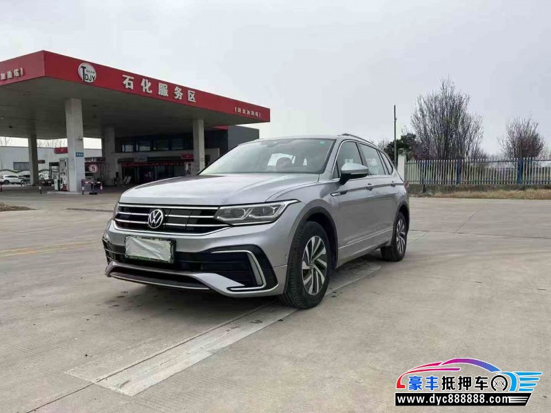 21年大众途观SUV抵押车出售