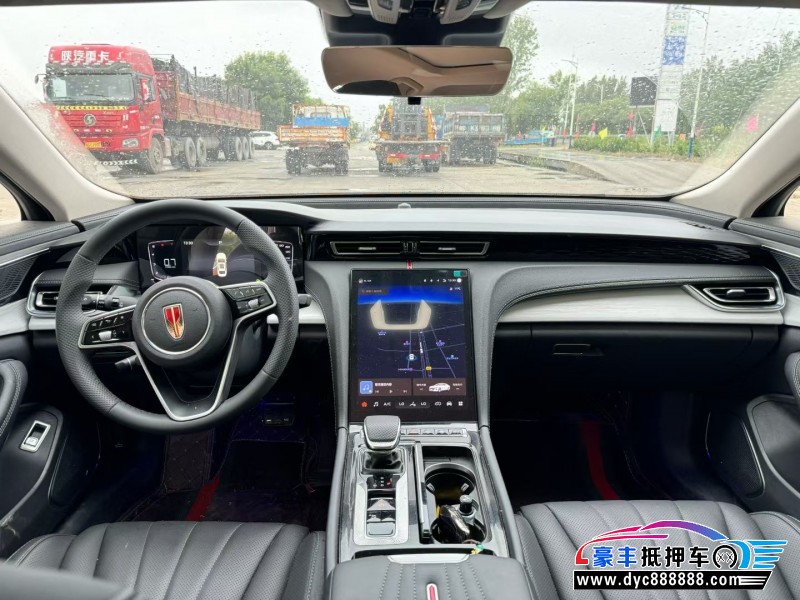 25年红旗H5轿车抵押车出售