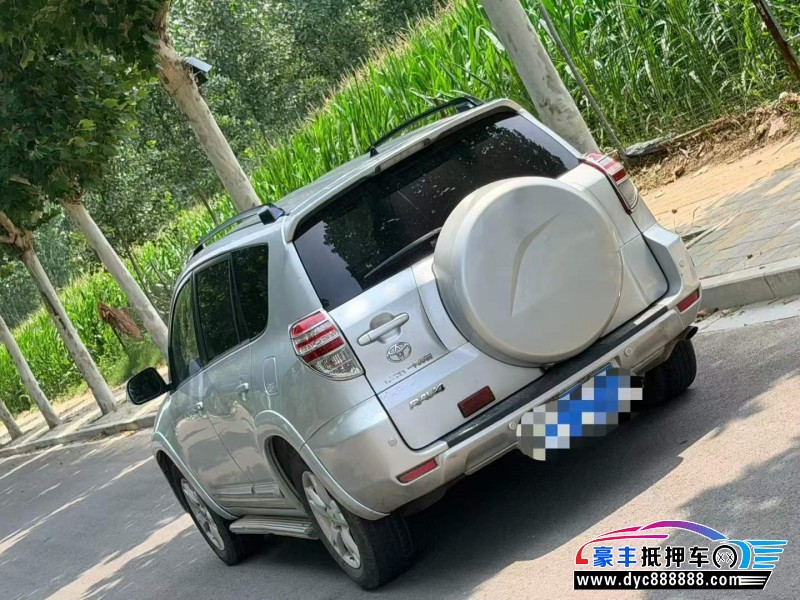 12年丰田RAV4轿车抵押车出售
