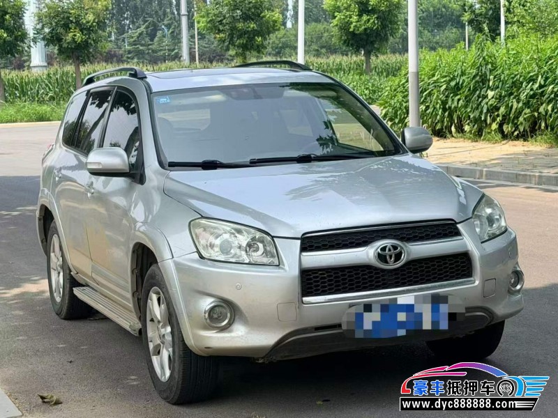 12年丰田RAV4轿车抵押车出售