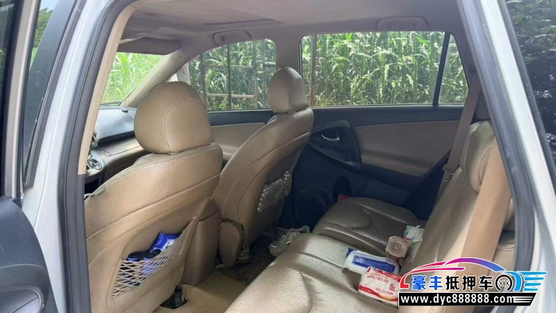 12年丰田RAV4轿车抵押车出售