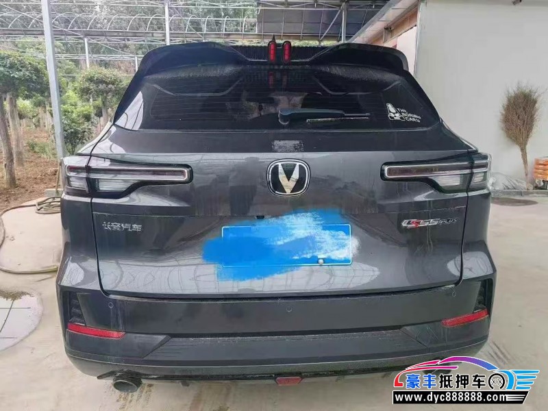 23年长安长安CS55SUV抵押车出售