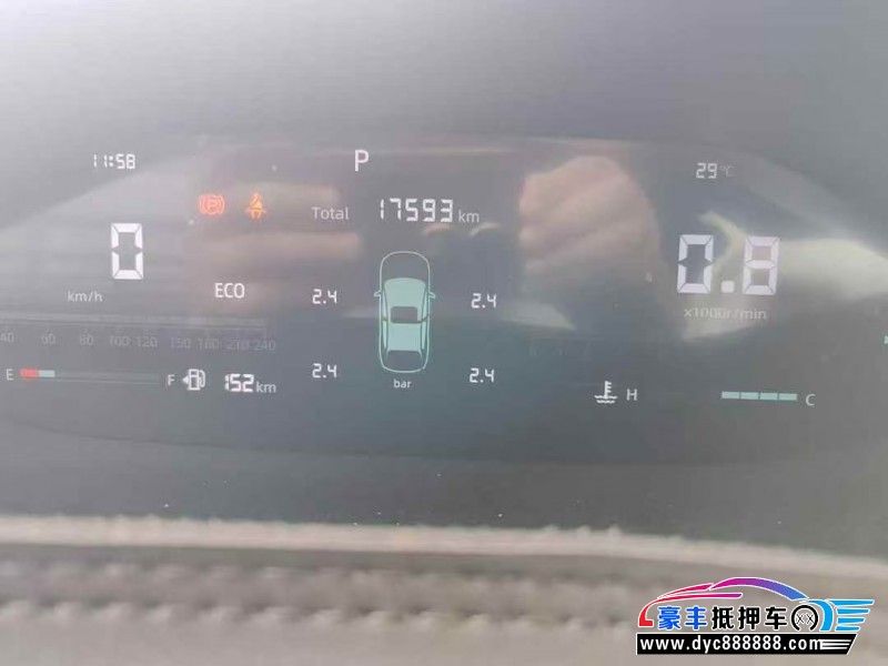 23年长安长安CS55SUV抵押车出售