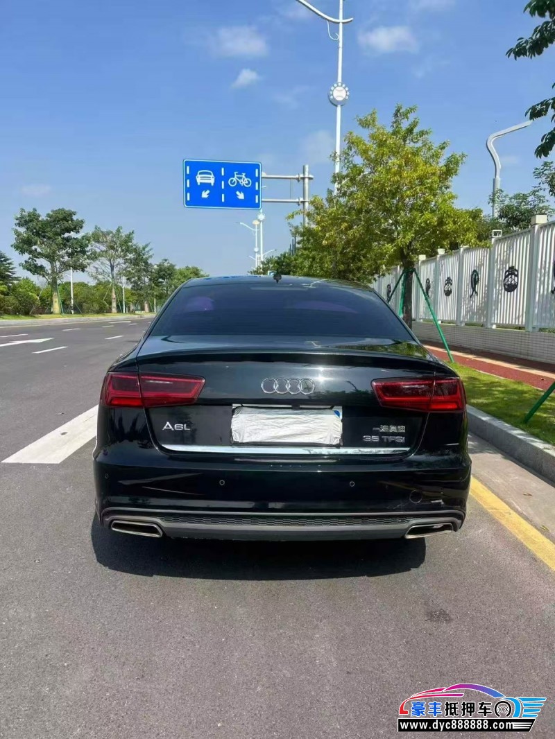 18年奥迪A6L轿车抵押车出售