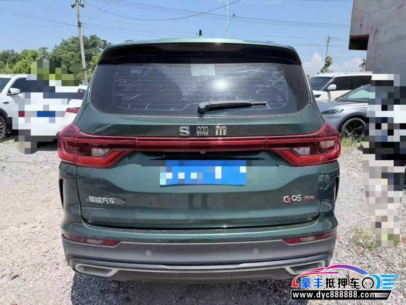 23年SWM斯威汽车G05轿车抵押车出售