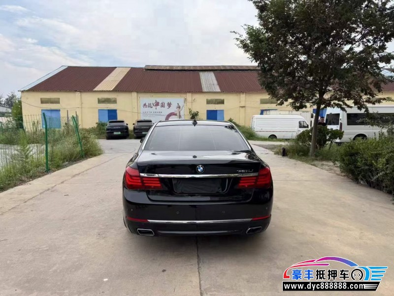 14年宝马7系轿车抵押车出售