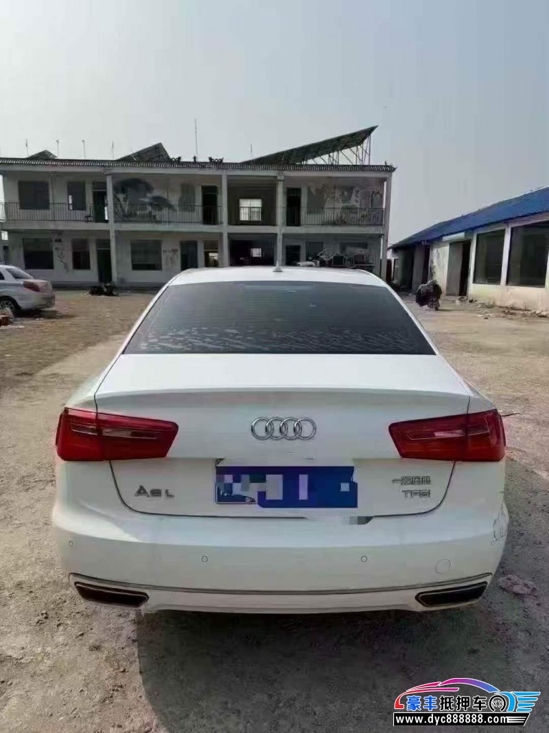 16年奥迪A6L轿车抵押车出售