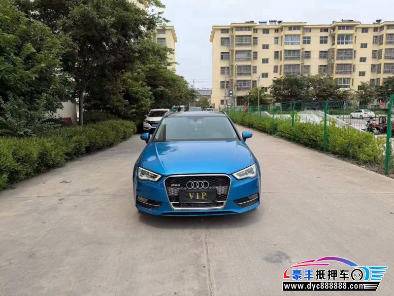 16年奥迪A3轿车抵押车出售