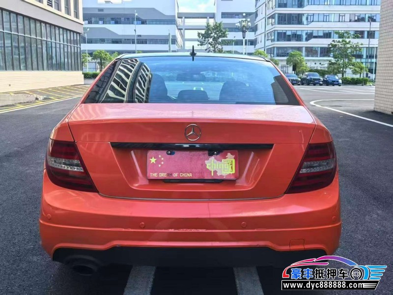 14年奔驰C轿车抵押车出售